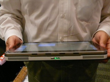 intel urbanMax